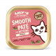 Lily's Kitchen Smooth Patè for Kittens CHICKEN Umido per Gattini